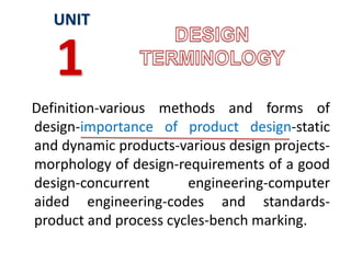 Design terminology