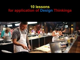 Introduction to Design thinking 2015 by Vedran Antoljak | PDF