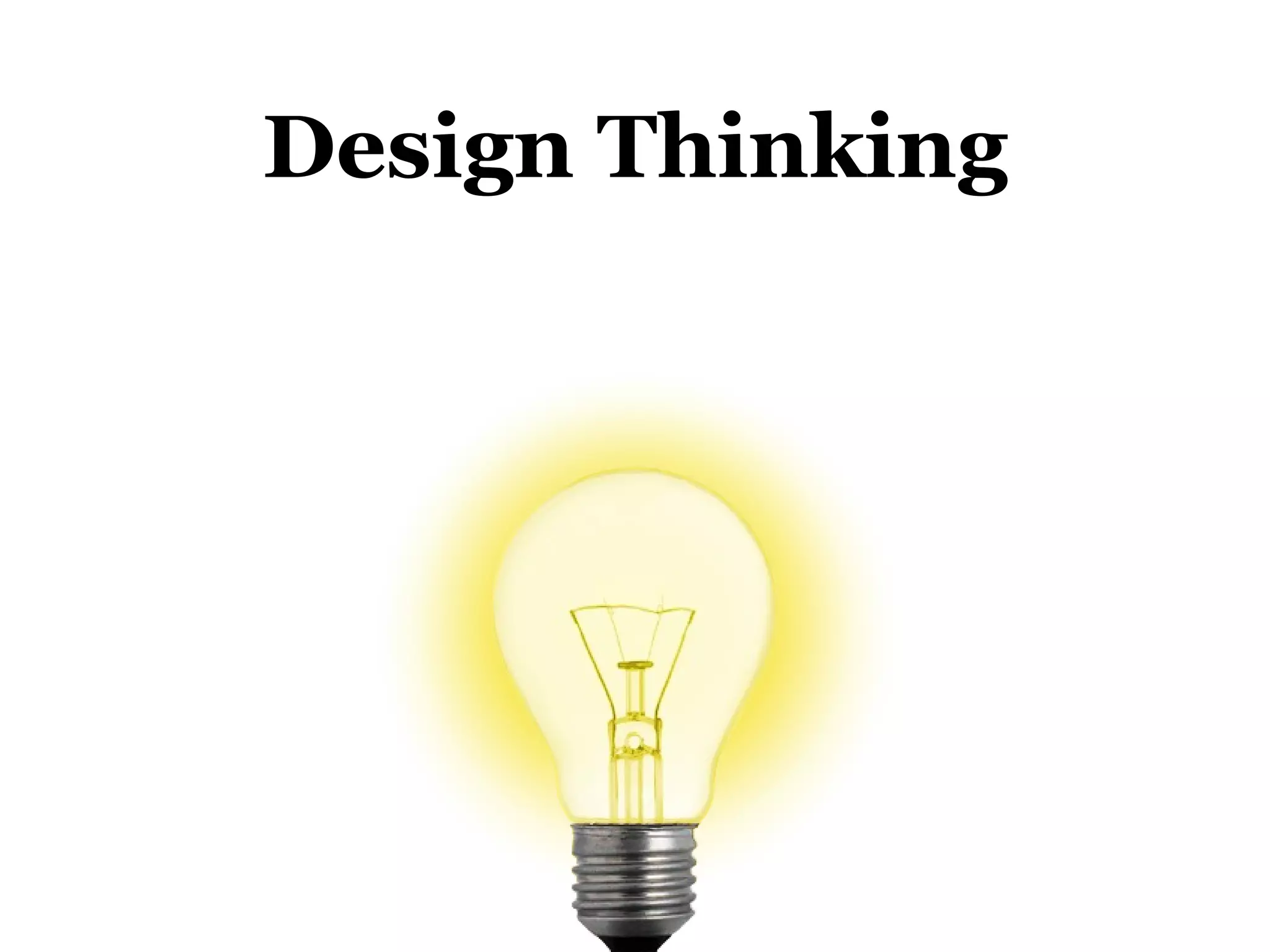 Design Thinking 