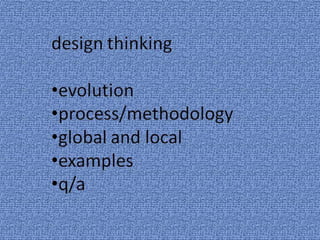 Design thinking ravi_akula_2009