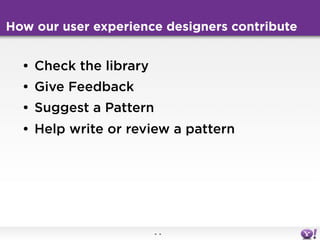 Designing with patterns in the real world