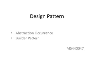 Design Pattern ,[object Object]