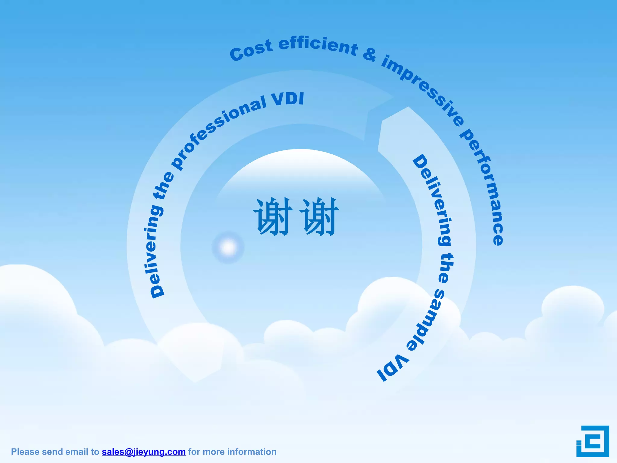 谢谢

Please send email to sales@jieyung.com for more information

 
