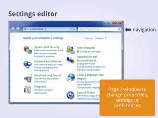 Desktop application interface design