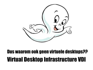 ICT desktop concepts