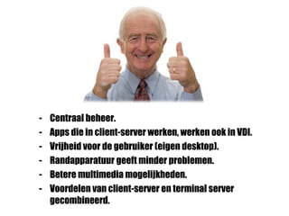 ICT desktop concepts