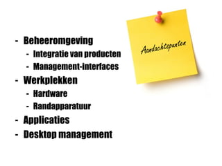 ICT desktop concepts