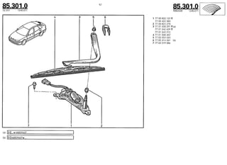 Despiece.del.renault.laguna