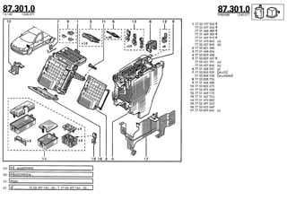 Despiece.del.renault.laguna