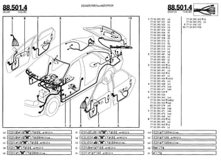 Despiece.del.renault.laguna