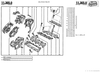 Despiece.del.renault.laguna