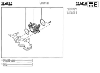 Despiece.del.renault.laguna