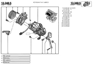 Despiece.del.renault.laguna