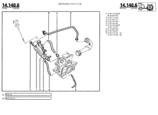 Despiece.del.renault.laguna