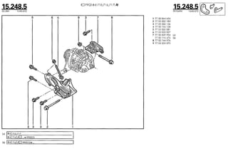 Despiece.del.renault.laguna