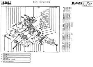 Despiece.del.renault.laguna