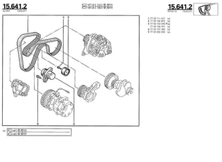 Despiece.del.renault.laguna