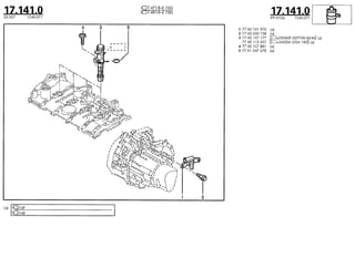 Despiece.del.renault.laguna