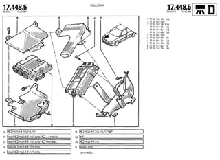 Despiece.del.renault.laguna