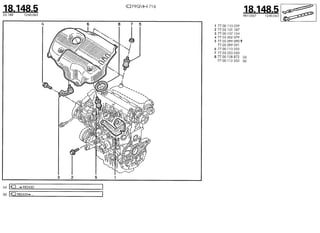 Despiece.del.renault.laguna