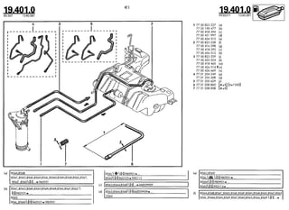 Despiece.del.renault.laguna