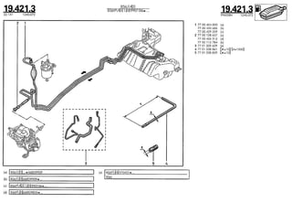 Despiece.del.renault.laguna