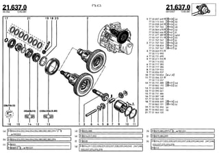 Despiece.del.renault.laguna