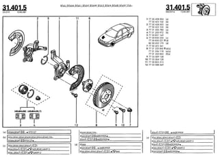 Despiece.del.renault.laguna