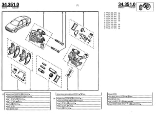 Despiece.del.renault.laguna