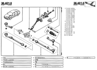 Despiece.del.renault.laguna