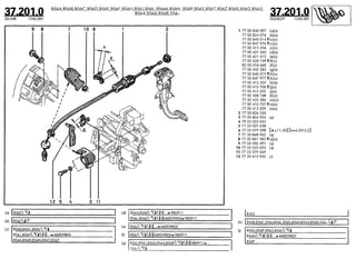Despiece.del.renault.laguna