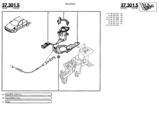 Despiece.del.renault.laguna