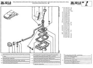 Despiece.del.renault.laguna