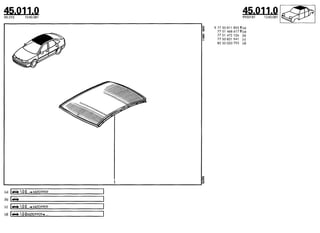 Despiece.del.renault.laguna