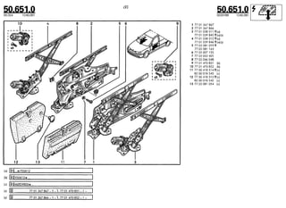 Despiece.del.renault.laguna