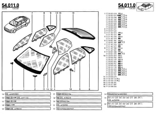 Despiece.del.renault.laguna