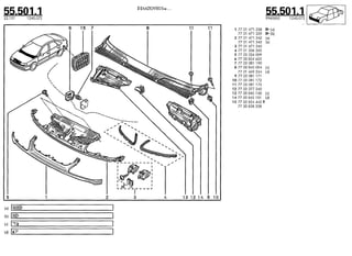 Despiece.del.renault.laguna