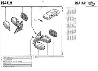 Despiece.del.renault.laguna