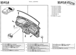 Despiece.del.renault.laguna