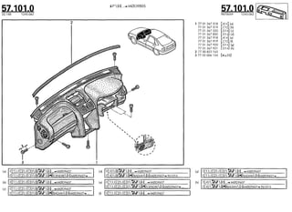 Despiece.del.renault.laguna
