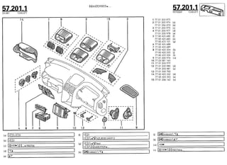 Despiece.del.renault.laguna