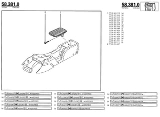 Despiece.del.renault.laguna