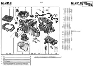 Despiece.del.renault.laguna