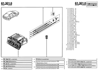 Despiece.del.renault.laguna