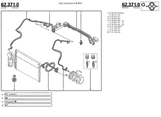 Despiece.del.renault.laguna