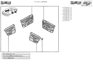 Despiece.del.renault.laguna