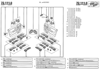 Despiece.del.renault.laguna