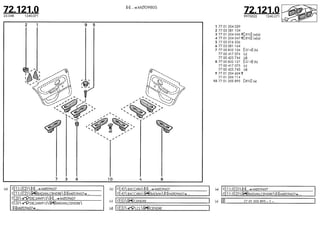 Despiece.del.renault.laguna