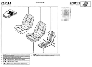 Despiece.del.renault.laguna