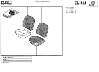 Despiece.del.renault.laguna
